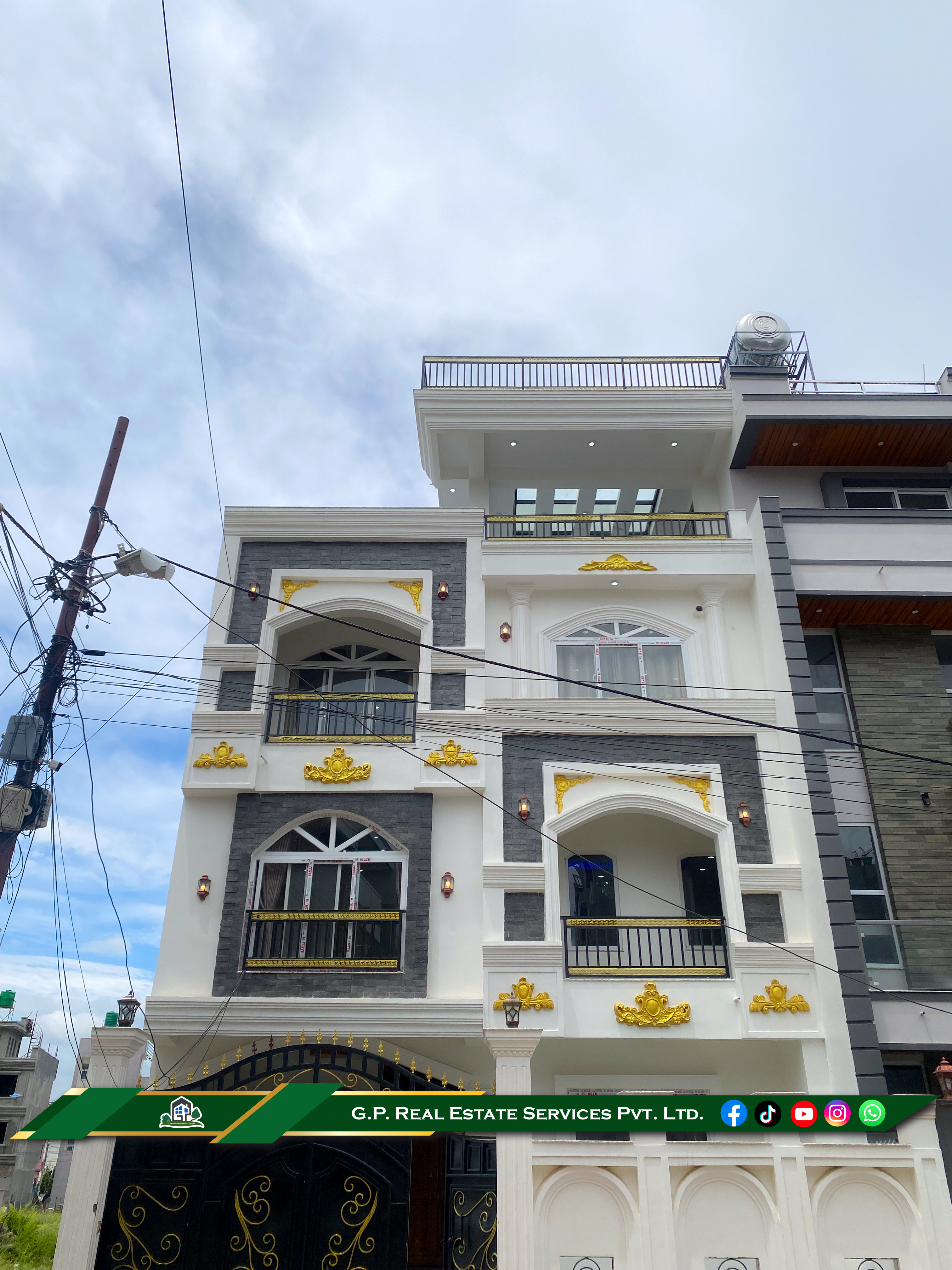 Outside View
